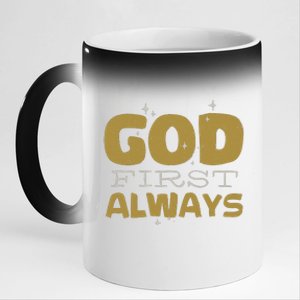 God First Always 11oz Black Color Changing Mug