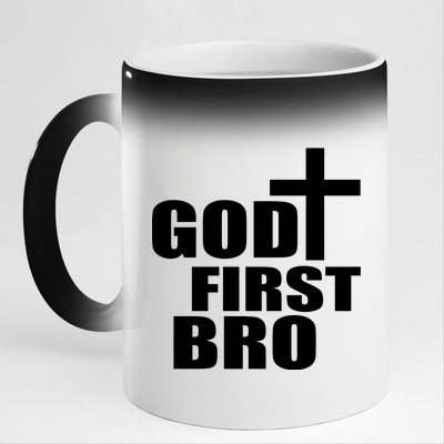 God First Bro 11oz Black Color Changing Mug