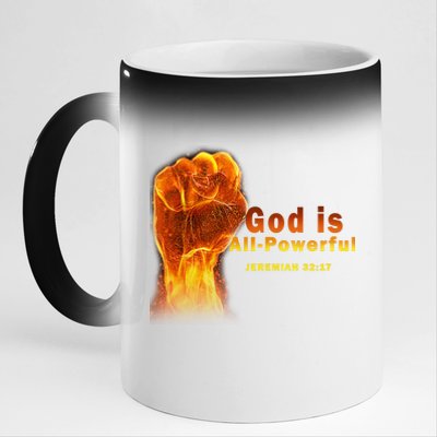 God is All-Powerful 11oz Black Color Changing Mug