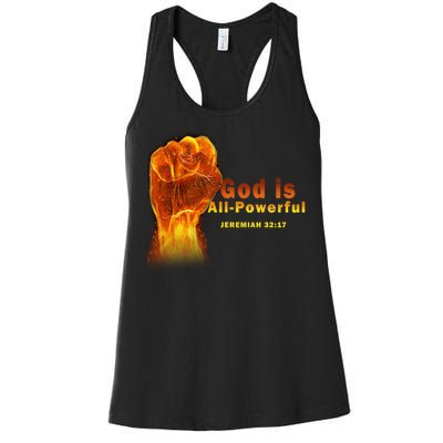 God is All-Powerful Women's Racerback Tank