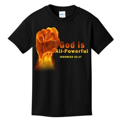 God is All-Powerful Kids T-Shirt