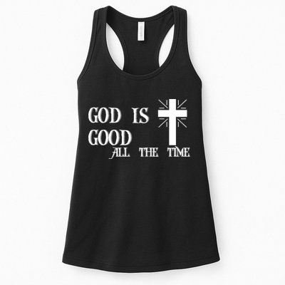 God Is Good All The Time With Cross Womens Tank Top