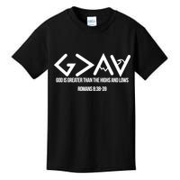 God Is Greater Romans 3:38 Kids T-Shirt