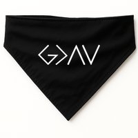 God is Greater Than Our Highs And Lows USA-Made Doggie Bandana