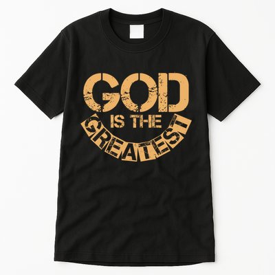 GOD is the Greatest Army Stamp Print Tall T-Shirt