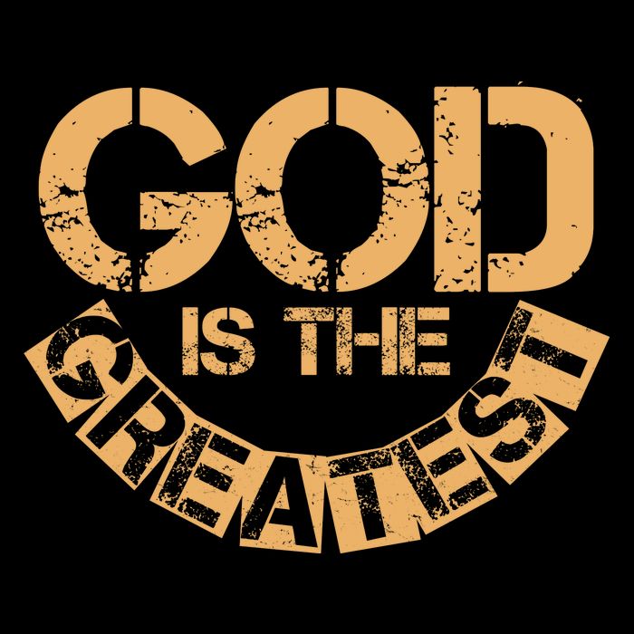 GOD is the Greatest Army Stamp Print Button