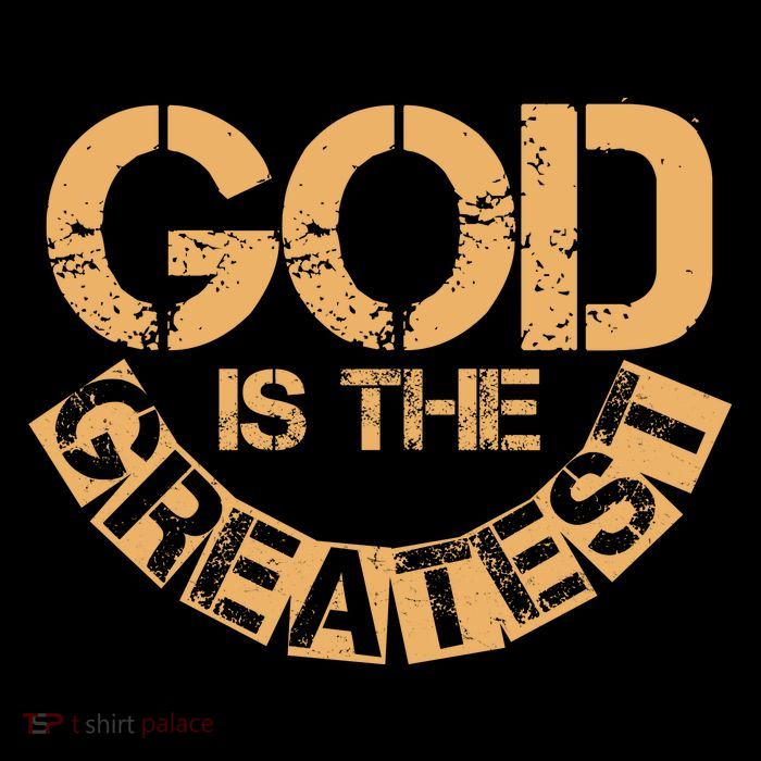 GOD is the Greatest Army Stamp Print Bag