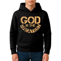 GOD is the Greatest Army Stamp Print Kids Hoodie