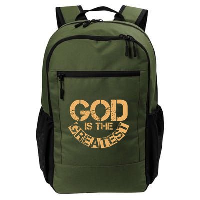 GOD is the Greatest Army Stamp Print Backpack