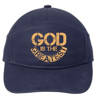 GOD is the Greatest Army Stamp Print 7-Panel Snapback Hat