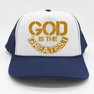 GOD is the Greatest Army Stamp Print Trucker Hat