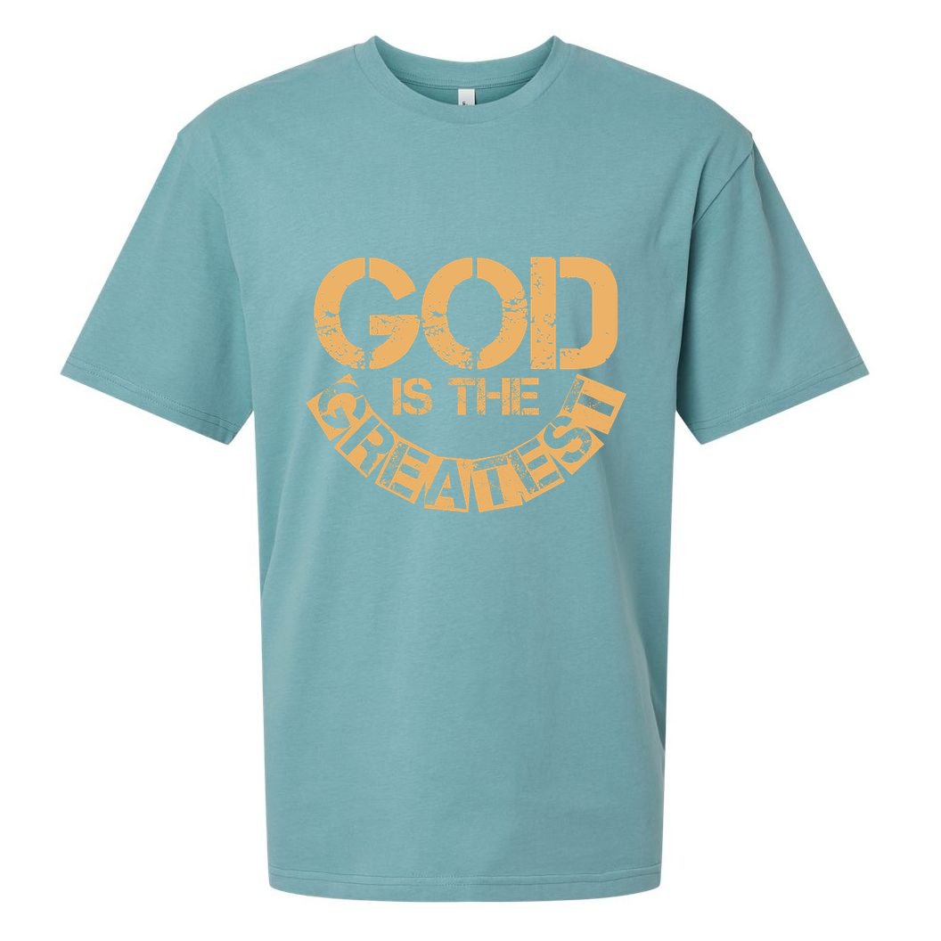 GOD is the Greatest Army Stamp Print Sueded Cloud Jersey T-Shirt