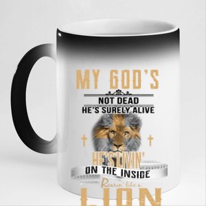 God Living On The Inside Roaring Like A Lion 11oz Black Color Changing Mug