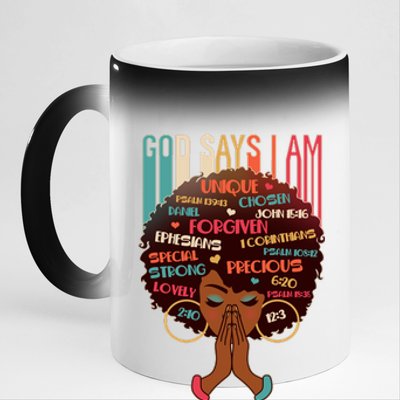 God Says I Am Praying Black Woman 11oz Black Color Changing Mug