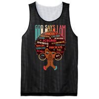 God Says I Am Praying Black Woman Mesh Reversible Basketball Jersey Tank