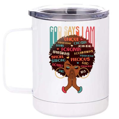 God Says I Am Praying Black Woman 12 oz Stainless Steel Tumbler Cup