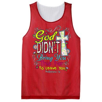 God Won't Leave You Mesh Reversible Basketball Jersey Tank