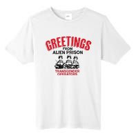 Greetings Operators From Alien Prison Tall Fusion ChromaSoft Performance T-Shirt