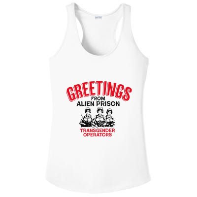 Greetings Operators From Alien Prison Ladies PosiCharge Competitor Racerback Tank