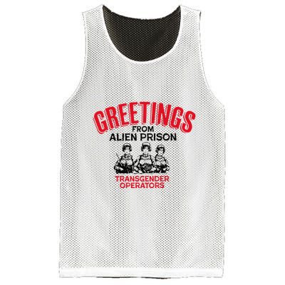 Greetings Operators From Alien Prison Mesh Reversible Basketball Jersey Tank