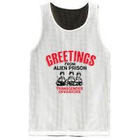 Greetings Operators From Alien Prison Mesh Reversible Basketball Jersey Tank