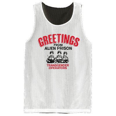 Greetings Operators From Alien Prison Mesh Reversible Basketball Jersey Tank