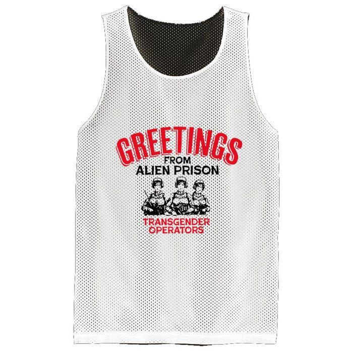 Greetings Operators From Alien Prison Mesh Reversible Basketball Jersey Tank