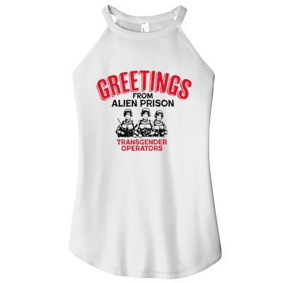 Greetings Operators From Alien Prison Women's Perfect Tri Rocker Tank