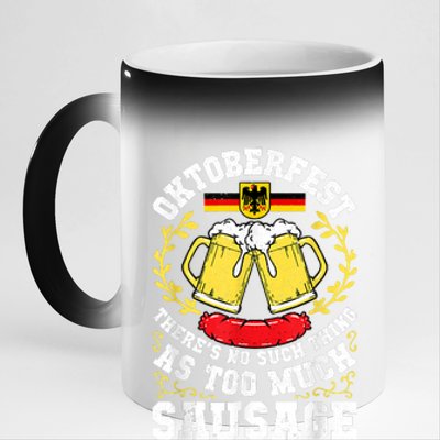 German Oktoberfest Funny Octoberfest Party Women Germany 11oz Black Color Changing Mug