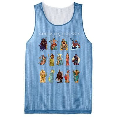 Gods Of Greek Mythology Mesh Reversible Basketball Jersey Tank