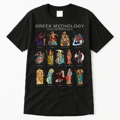 Gods Of Greek Mythology Tall T-Shirt