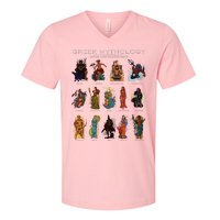 Gods Of Greek Mythology V-Neck T-Shirt