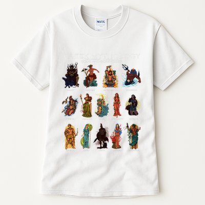 Gods Of Greek Mythology Tall T-Shirt