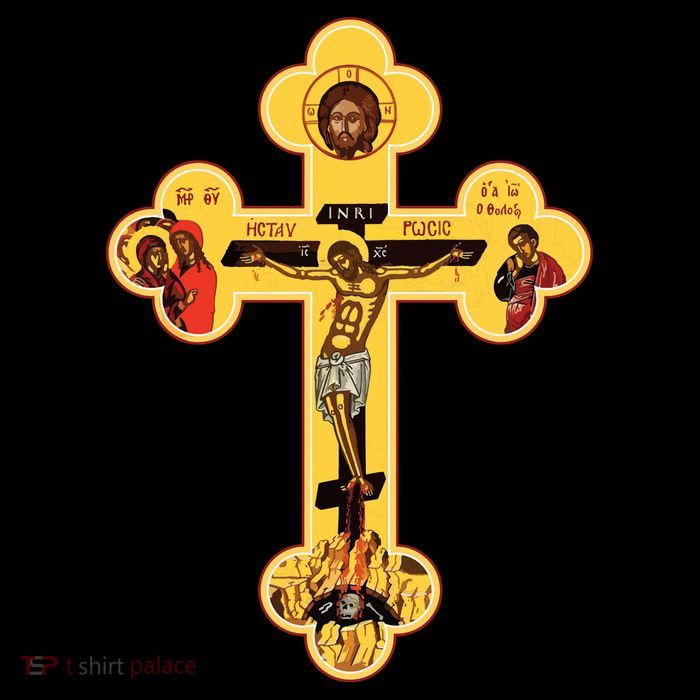 Greek Orthodox Jesus Christ Cross Icon Flatbill Hat