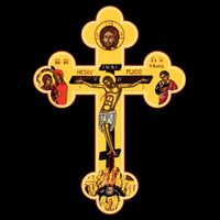 Greek Orthodox Jesus Christ Cross Icon 16 in Basic Backpack