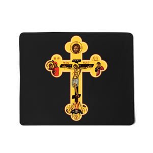 Greek Orthodox Jesus Christ Cross Icon Mousepad