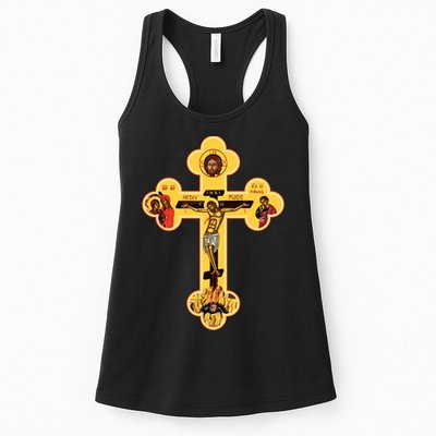 Greek Orthodox Jesus Christ Cross Icon Womens Tank Top