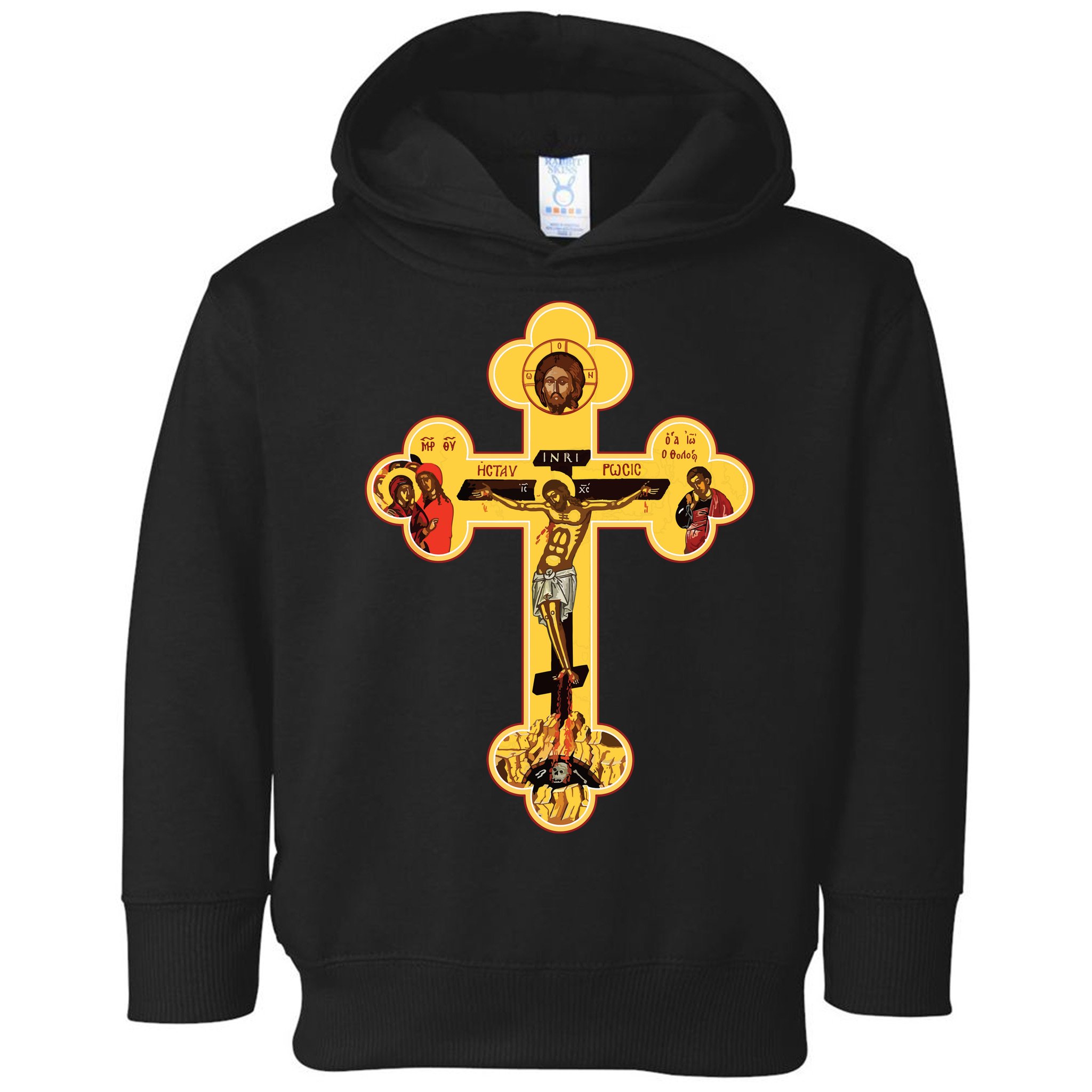 Greek Orthodox Jesus Christ Cross Icon Toddler Hoodie