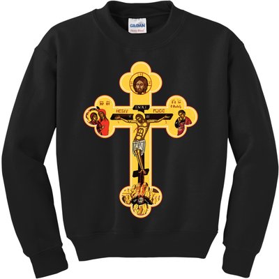 Greek Orthodox Jesus Christ Cross Icon Kids Sweatshirt