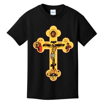 Greek Orthodox Jesus Christ Cross Icon Kids T-Shirt