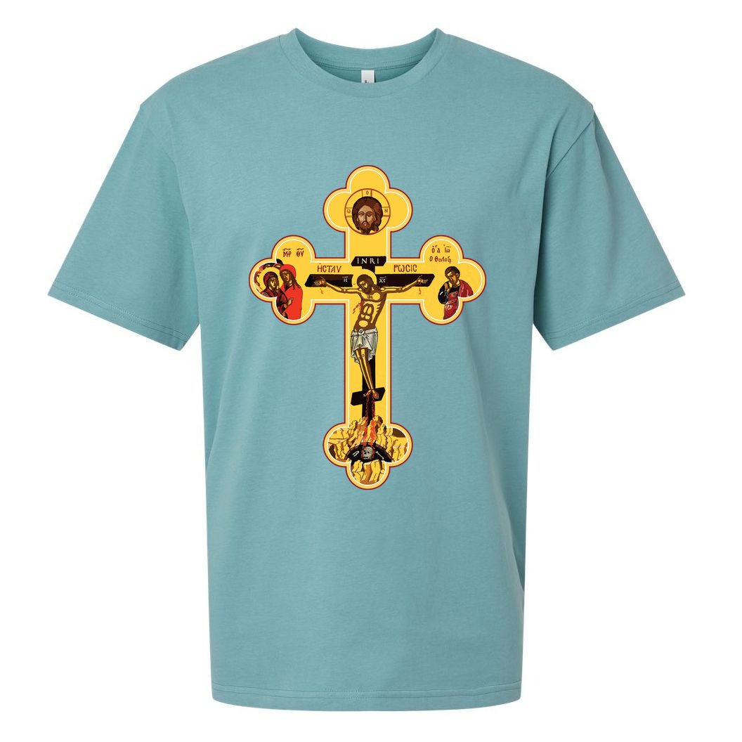 Greek Orthodox Jesus Christ Cross Icon Sueded Cloud Jersey T-Shirt