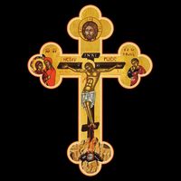 Greek Orthodox Jesus Christ Cross Icon Cooling Performance Crew T-Shirt