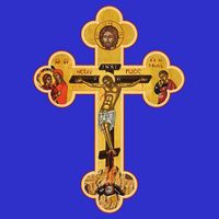 Greek Orthodox Jesus Christ Cross Icon 16 in Basic Backpack