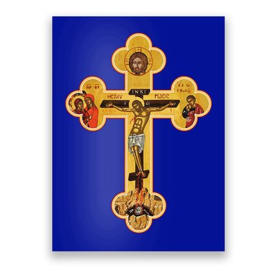 Greek Orthodox Jesus Christ Cross Icon Poster