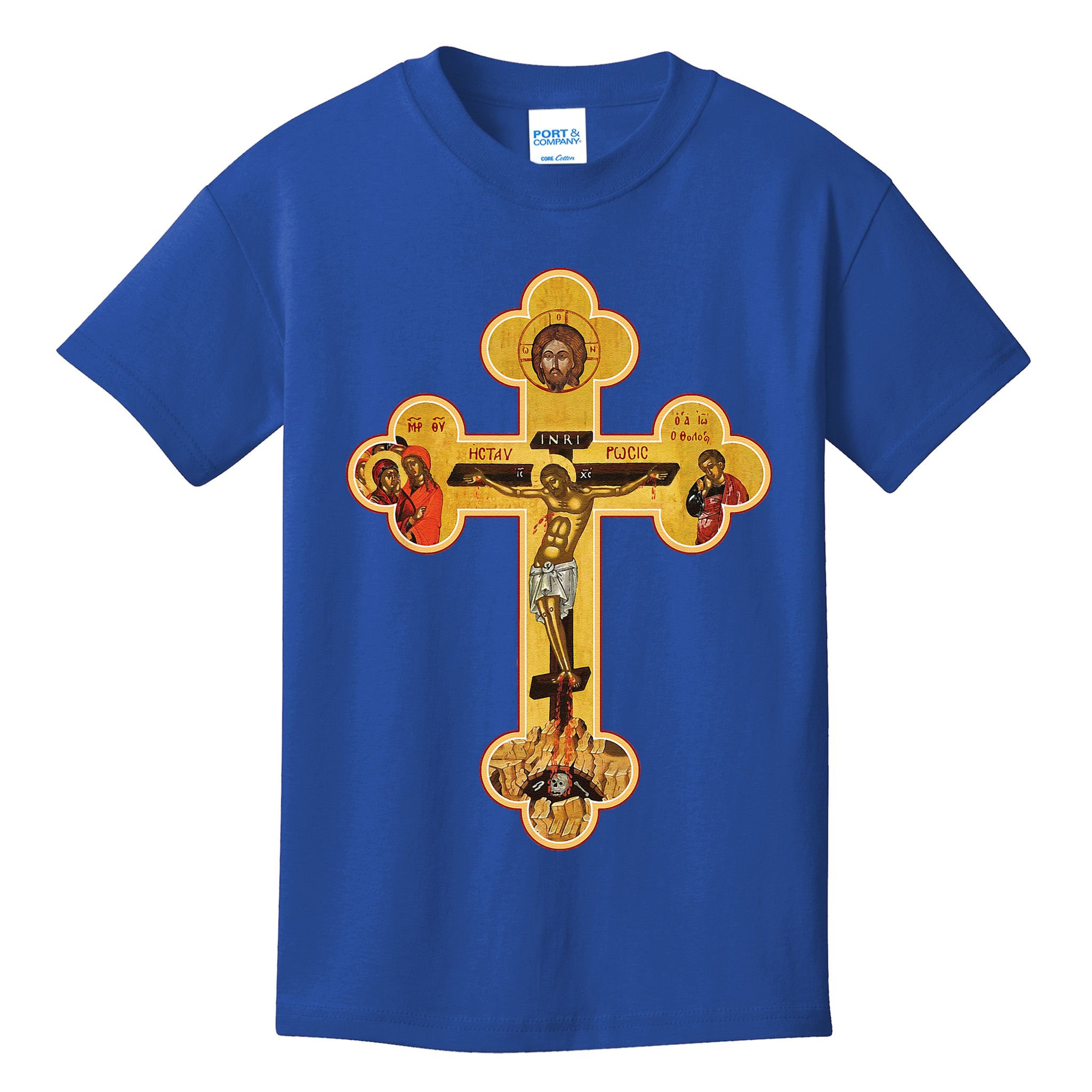 Greek Orthodox Jesus Christ Cross Icon Kids T-Shirt