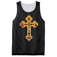 Greek Orthodox Jesus Christ Cross Icon Mesh Reversible Basketball Jersey Tank