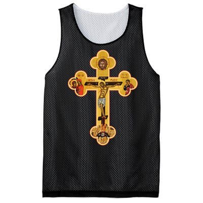 Greek Orthodox Jesus Christ Cross Icon Mesh Reversible Basketball Jersey Tank