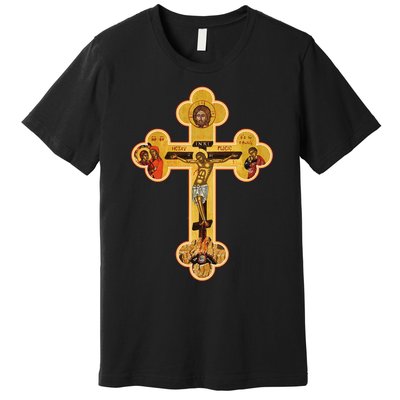 Greek Orthodox Jesus Christ Cross Icon Premium T-Shirt