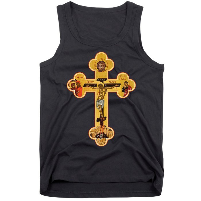 Greek Orthodox Jesus Christ Cross Icon Tank Top