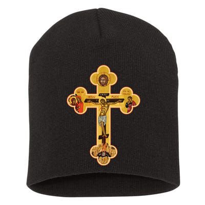 Greek Orthodox Jesus Christ Cross Icon Short Acrylic Beanie